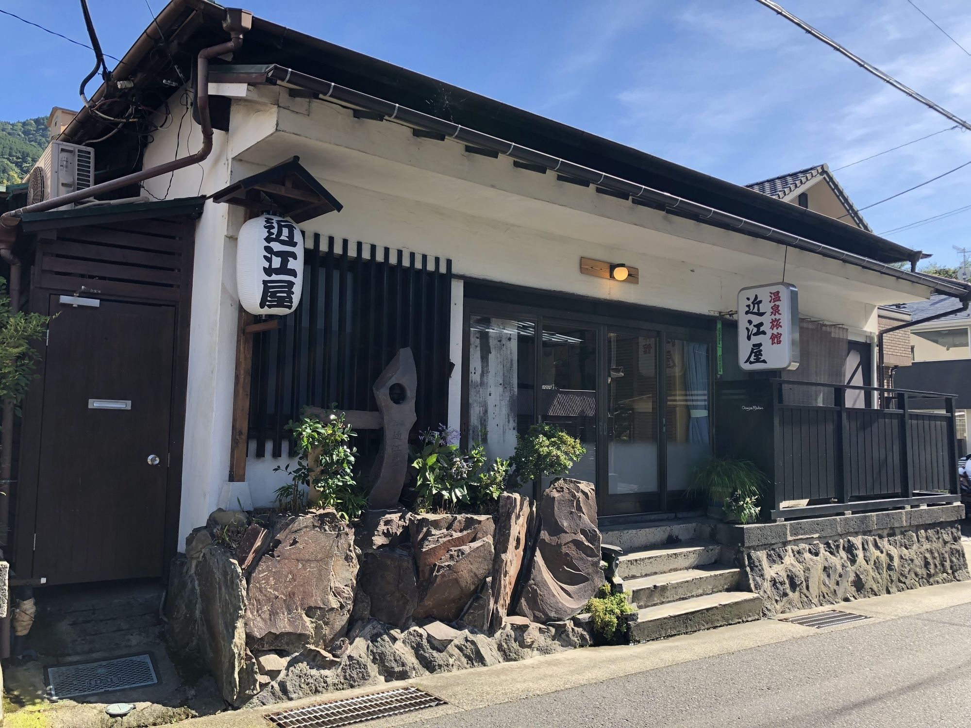 Omiya Ryokan Hakone Exterior foto